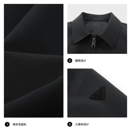 Septwolf Jacket Men's Jacket Autumn Lapel Contains Wool Antistatic Commuting Casual Warm Skin Friendly Comfortable Men's Clothing