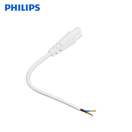 Philips LED lamp T5 integrated fluorescent lamp trough lamp energy-saving lamp with ceiling lamp bracket lamp Minghao double-ended connecting cable (must shoot)