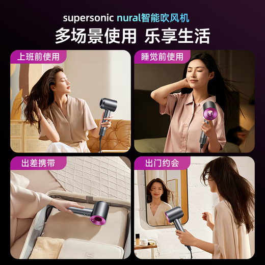 National 3C certification丨4.5 billion negative ion hair care high-speed leafless hair dryer household negative ions silent high-power non-harming hair constant temperature quick-drying hair dryer Huaqiangbei official top-single nozzle rose red 4.5 billion moisturizing negative ion hair care