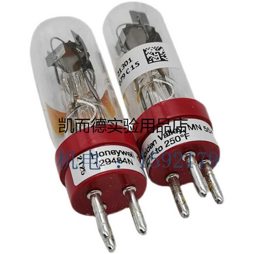
Honeywell Honeywell 129464N129464MC7035A/C7012 Light Bulb Flame Detector Original Imported C7027A1049