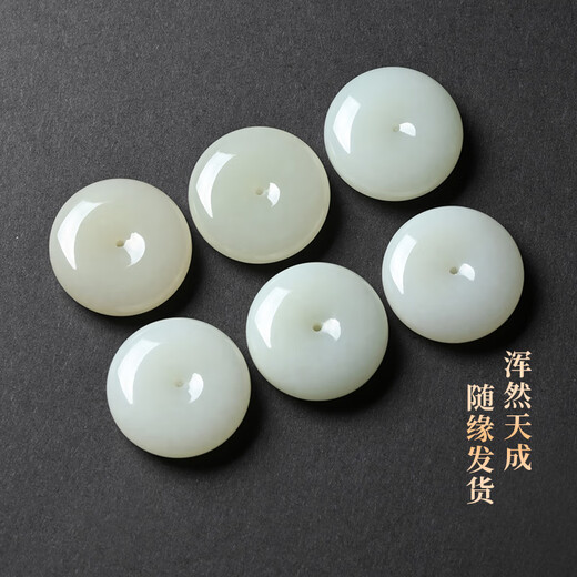 Phoenix Jewelry Natural Hetian Jade Peace Buckle Pendant Jade Necklace Jade Pendant Practical Birthday Gift for Boyfriend and Girlfriend