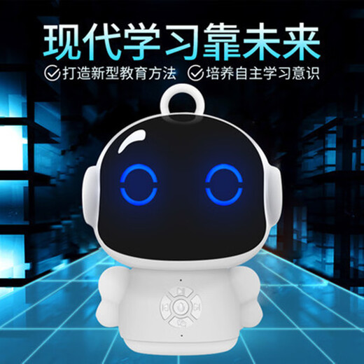 
Yuanhongtu AI Early Education Intelligent Story Machine Synchronous Textbook Children's Puzzle Networked Robot Toy Voice Dialogue Networked Intelligent Early Education Robot [Chinese-English Interpretation/Remote Chat] Charging Version