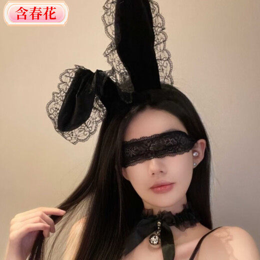 Containing spring flowers, bunny ears, pure lust headband, abstinence-style lace bunny girl headband, sexy Internet celebrity anchor couple accessories eye mask, black lace glossy eye mask