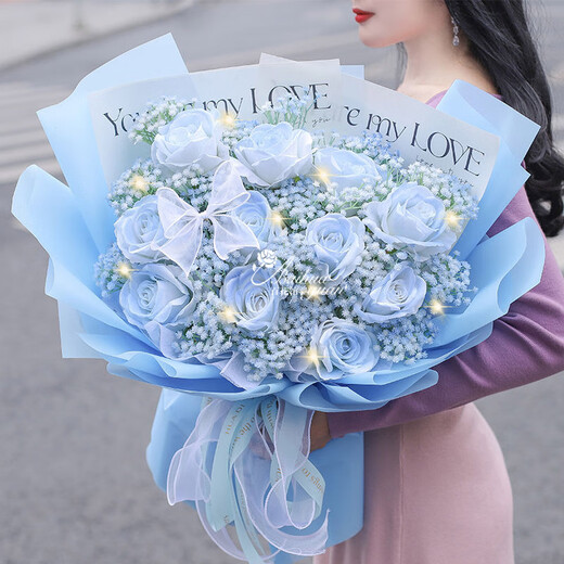 Baihuaguan flowers crushed ice blue rose bouquet real flower baby's breath birthday gift for girlfriend intra-city delivery to Beijing within 1 hour Love of the Stars 11 flowers |dy679