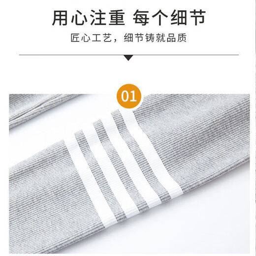 Threaded gray leggings for women 2025 new outer wear spring and autumn trousers high-waisted autumn trousers hip-lifting slimming small-legged trousers light gray brushed style L recommendation 80-125Jin Jin equals 0.5 kg