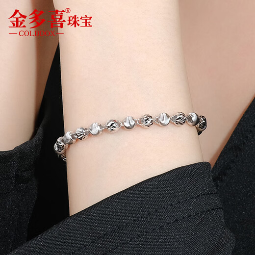 Jinduoxi Platinum Cat's Eye Bracelet Women's Authentic PT950 Platinum Round Beads Carved Bracelet Men's Fashionable and Attractive Bracelet Length 15+2cm Width 5mm Weight 7.3-7.5g