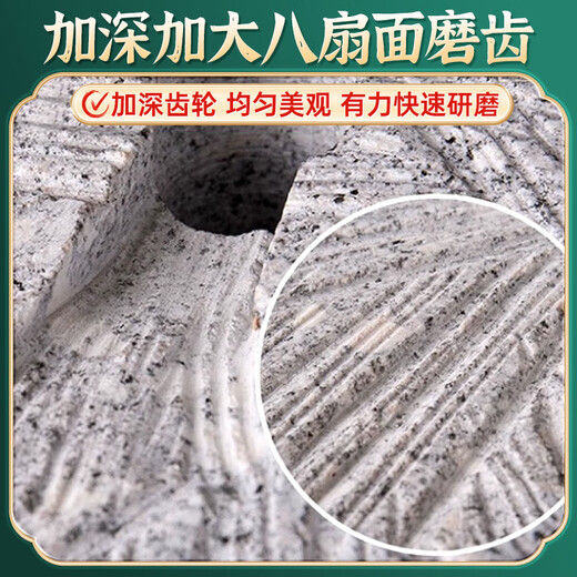 Luohua household stone mill rural old-fashioned retro manual push grinding surface granite millstone mini small grinding grain stone mill 30*40 wooden frame + adjusting shaft upgraded and thickened household grinding powder more delicate