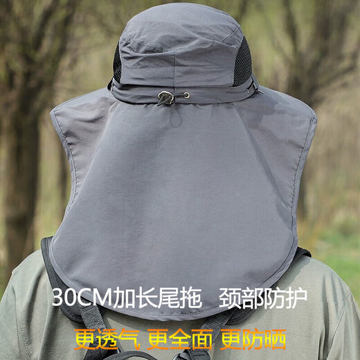 Pull-back sun hat, men's sun protection hat, outdoor face-covering sun hat, neck protection, anti-UV fishing straw hat, simple fisherman hat