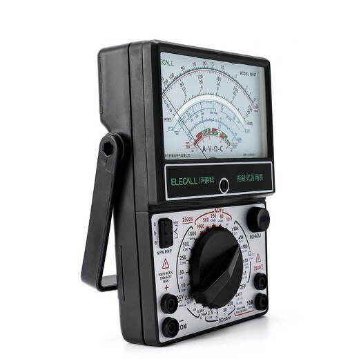 ELECALL pointer multimeter mechanical watch with internal magnetic multiple circuit protection high-precision multimeter MF47 for electrician home use
