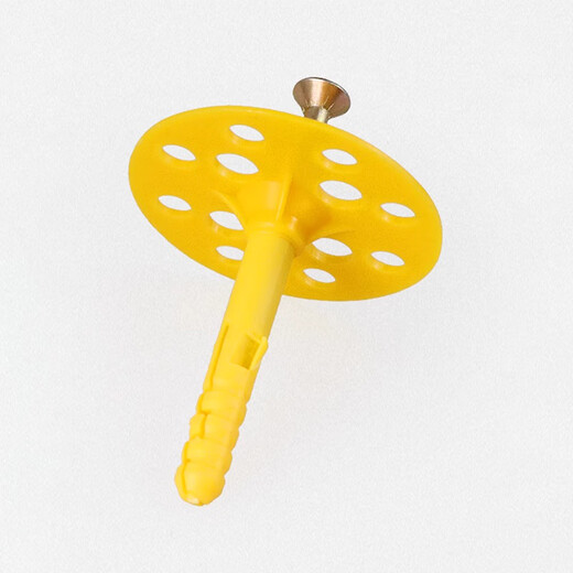 Qiansu wheel internal and external wall insulation nails, insulation layer, insulation board fixed nails, anchor expansion nails, special expansion screws for insulation walls, M8*60 insulation nails, 50 sets