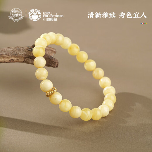 Potala Palace 18k gold beeswax single circle bracelet for men and women with transfer beads plain circle agate bracelet as a birthday gift for girlfriend