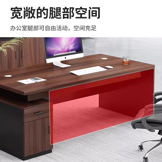 Huanyi desk boss desk and chair combination simple modern computer desk office furniture supervisor manager desk president executive desk gray oak length 140 table top width 60 + drawer side cabinet