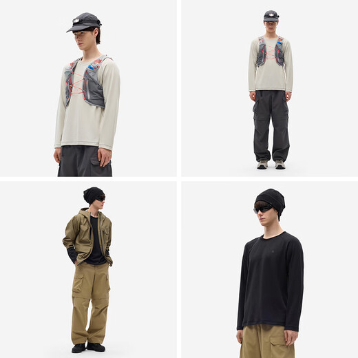 Jiao Nei Repi 502++ men's quick-drying round neck long-sleeved functional T-shirt warm top sports cycling quick-drying clothing autumn and winter