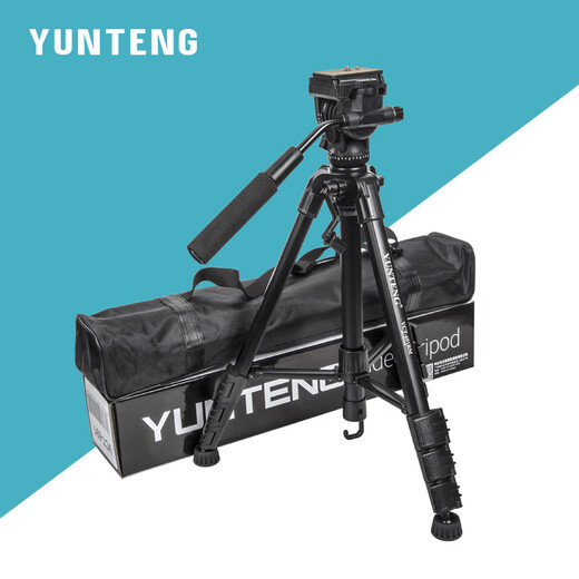 Yunteng (Yunteng) [neues Produkt] 691 Stativ 1,61 Meter SLR Kamera Stativ Dämpfung Gimbal vertikaler Aufnahmen L-förmiger vertikaler Kamera Tragbares universelles mobiles Live-Video 691 Stativ tragbar [1,61 Meter]