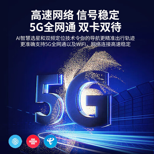New genuine 16G running + 1TB memory Snapdragon 888 full network 5G Android dual-sec dual standby smartphone Star Yao Black [new unopened + free trial] 256G