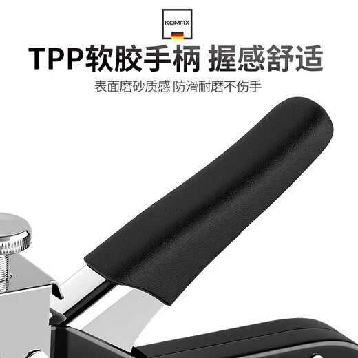 Komax four-use manual nail gun heavy-duty labor-saving household code nail gun nail gun woodworking labor-saving nail gun 4000 nails