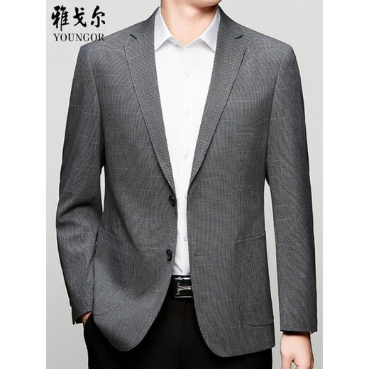 雅戈尔旗舰官方店西服中年男士商务休闲桑蚕丝单西春秋季免烫薄款西装外 6630咖色 S 165 (100-118斤)