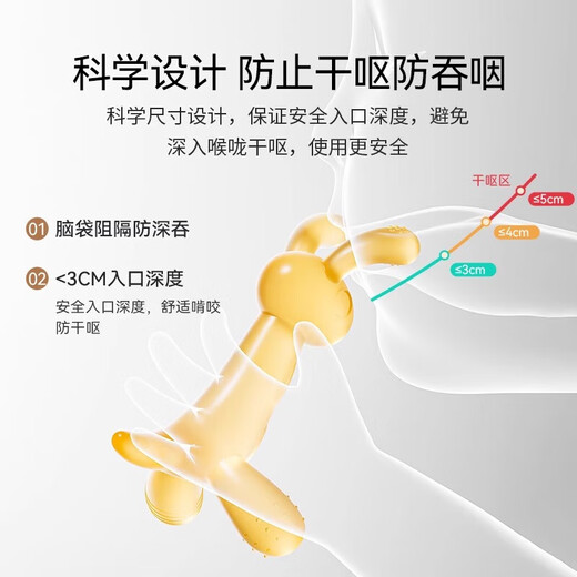 British teether baby silicone toy chewing gum water boiled anti-eating hand artifact oral teething period over 6 months old orange (single) + dustproof storage box + anti-lost chain