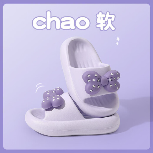 SANGJI Children's Slippers Summer Men's and Women's Indoor Home Bathroom Thickened Non-Slip Soft Soled Children's Slippers for Middle and Large Children Pink Bow 10.5 160 (Shoe Inner Length 15cm)