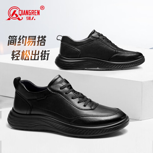 Strongman plus size sports leather shoes, breathable, fashionable, simple, business casual men's shoes JDA87578 black size 46