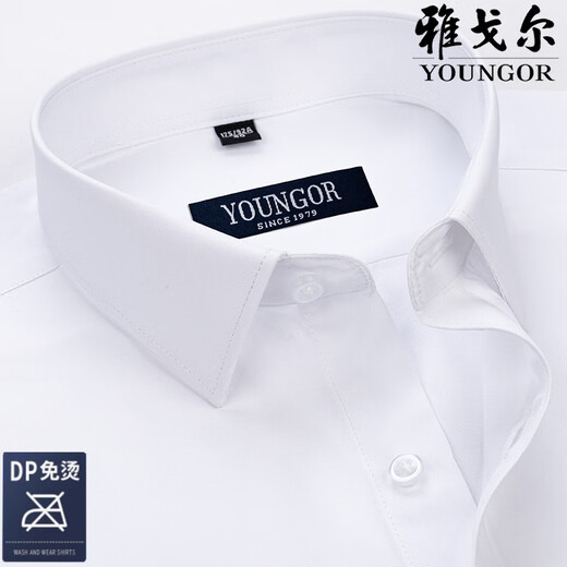 雅戈尔旗舰官方店2025夏季男士短袖纯棉衬衫商务休闲条纹免烫半袖正装白 DX6624 41 建议【145-160斤e