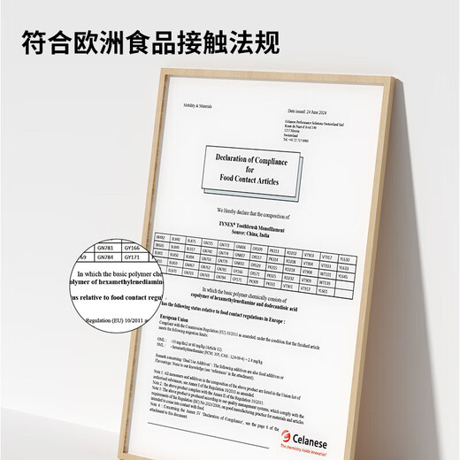 AUX long-lasting sonic + sweeping vibration electric toothbrush with soft bristles, comfortable, deep cleaning and gum protection for adults, men and women, S01