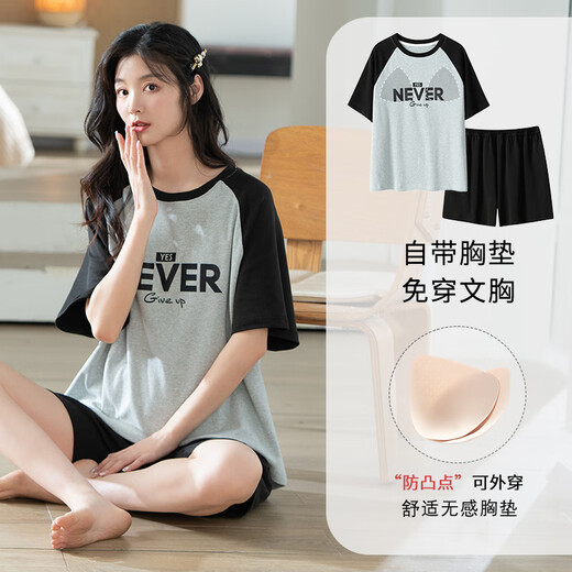 Langsha's new summer pure cotton pajamas women's suit with chest pads short sleeves shorts girls two-piece home clothes can be worn outside CKE-W6173-1 with chest pads M