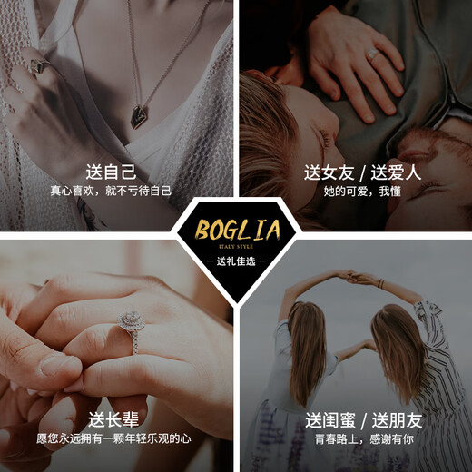 BOGLIA four-leaf clover bracelet for women light luxury 2025 new sapphire bracelet birthday gift for girlfriend and wife four-leaf clover bracelet