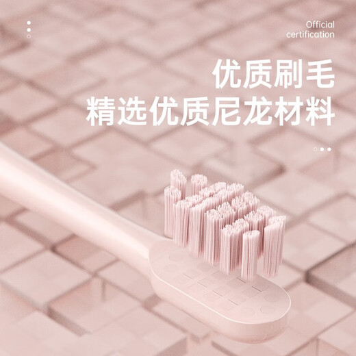 AUX OCC gift long-lasting sonic electric toothbrush with sweeping vibration for adults with small head, soft bristles and comfortable gum protection for men and women, Morandi Green A5 comes with 4 brush heads