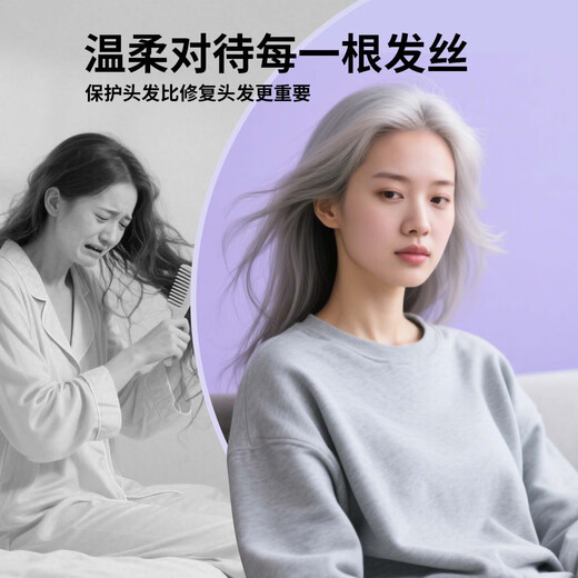 Benchmark Eagle National 3C Certification High Speed Leafless Hair Dryer Home Hair Dryer Negative Ion Silent High Power Non-Hazardous Constant Temperature Quick Drying Hair Dryer Student Dormitory Special Hair Care Single Nozzle Rose Red | 4 Billion Moisturizing Negative Ions Hair Care 3C Certification