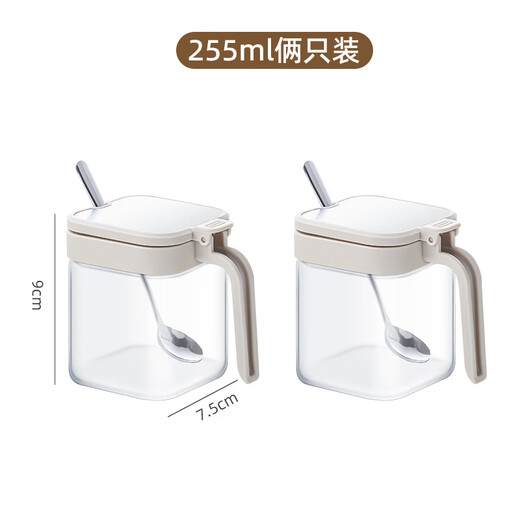 Qinkai's new seasoning box set household kitchen seasoning bottle storage box with lid seasoning bottle sealed seasoning jar seasoning box milk white one seasoning jar + spoon + sticker