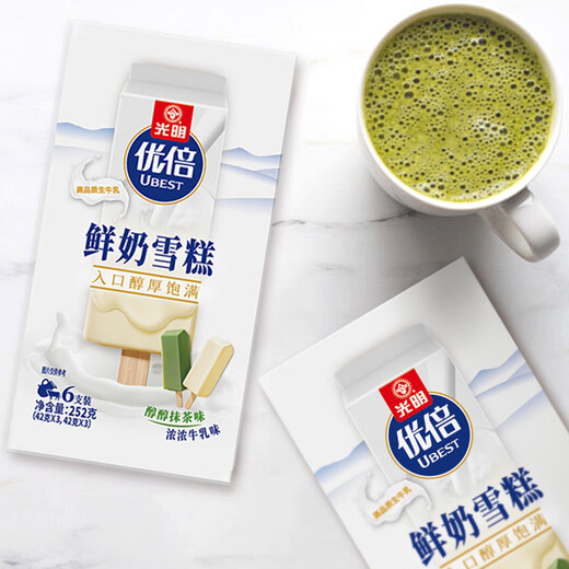 Guangming Brand Excellent Fresh Milk Ice Cream 42g*6 pieces, mellow matcha flavor, rich milk flavor, ice cream cold drink ice cream