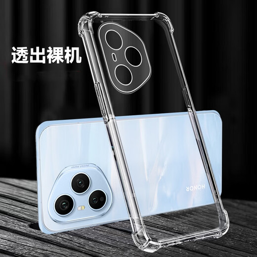 Dust card suitable for Honor 400Pro mobile phone case DNP-AN00 all-inclusive lens soft shell 5G new airbag anti-fall shell HONOR transparent silicone protective cover ultra-thin simple men and women mobile phone case + tempered film