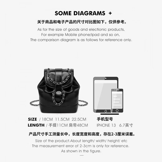 蔻一送礼物书包女大学生双肩包女2025新款时尚大容量背包旅行包 黑色Black七夕送女友礼物实用情