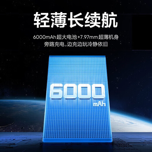 Realme Neo7x Big Battery Fourth Generation Snapdragon 6 Performance Core 5G Full Network Smart AI Phone Eye-Protect E-Sports Direct Screen Backup Phone for Students and the Elderly 6.67-inch Titanium Gray Storm 12GB+512GB