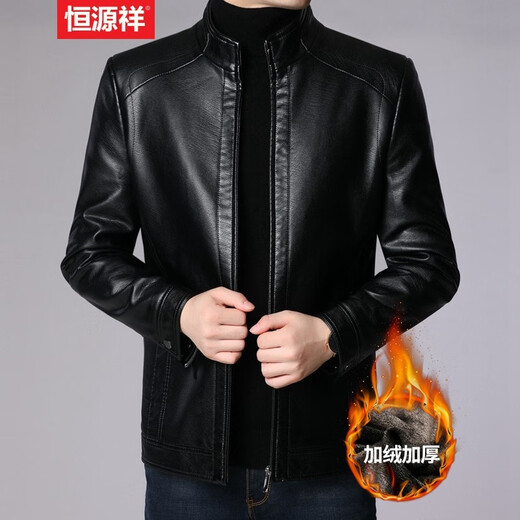 Hengyuanxiang leather jacket for men in autumn and winter, middle-aged men's velvet thickened stand-up collar jacket, warm leather jacket, middle-aged and elderly men's tops
