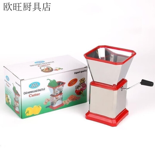 FANCYCHIC manual garlic mincer, pepper cutting machine, household banana puree food supplement machine, garlic pounder, pepper grinder, manual garlic beater, main picture