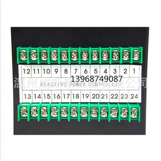 Wenzhou Weisikang Jiudu JKL5F-10/12/18-channel reactive power automatic compensation capacitor controller 380V JKL8CM-12
