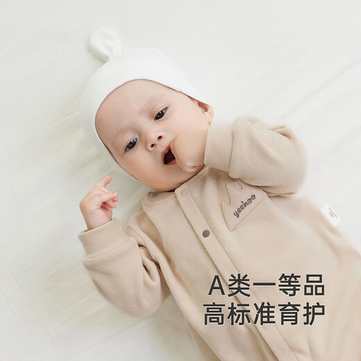 YEEHOO baby clothes autumn and winter double-sided velvet warm onesies for boys and girls rompers and baby clothes