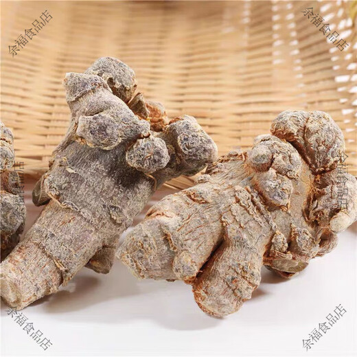 Beijing Tongrentang auténtico Yunnan Wenshan Chun Panax notoginseng Panax notoginseng y Tianqi se utilizan en el patio interior. Venta directa desde origen. 10 cabezas, 20 cabezas, 30 cabezas, 500 gramos de cabezas resbaladizas sin cortes (12 cabezas, un Jin Jin equivale a 0,5 kg)