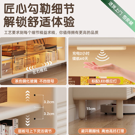 Isabel suspended TV cabinet with hidden sockets, modern and simple hanging TV wall cabinet, small living room ugly wall cabinet, 2.1 meters | Super load-bearing 200kg, the back can be hollowed out - hidden sockets