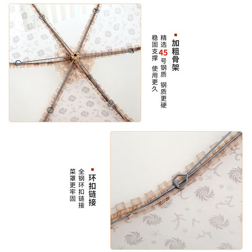 Chengyang household vegetable cover umbrella cover large foldable dining table leftover food cover anti-mosquito dustproof anti-fly breathable vegetable cover 80cm-round gray plain surface