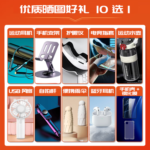 Huawei Smart Selection 70Plus New 5G Mobile Phone Infrared Remote Control 6100mAh Large Battery Anti-fall, Waterproof and Durable Hongmeng Eco Phone 12GB+256GB Obsidian Black Official Standard 180 Days Only Replacement No Repair + 3-Year Warranty + Broken Screen Insurance