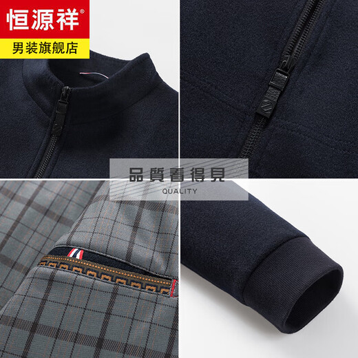 Hengyuanxiang high-end wool cashmere jacket men's stand-up collar autumn and winter business executive coat middle-aged dad double-sided woolen coat navy blue cashmere + wool + mulberry silk M 170 (recommended to wear within 120 Jin Jin equals 0.5 kg)