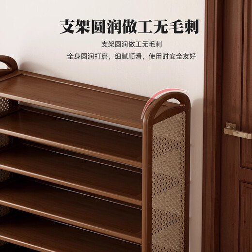 DSRAWMYT shoe rack multi-layer home door light luxury high-end entry door narrow retro style rattan bamboo shoe cabinet