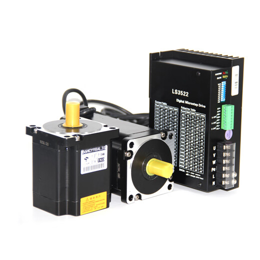 Yue Changsheng 86BYG three-phase high-voltage stepper motor set 7.5N8.5Nm 12N.m AC 220V driver L 7.5NM set