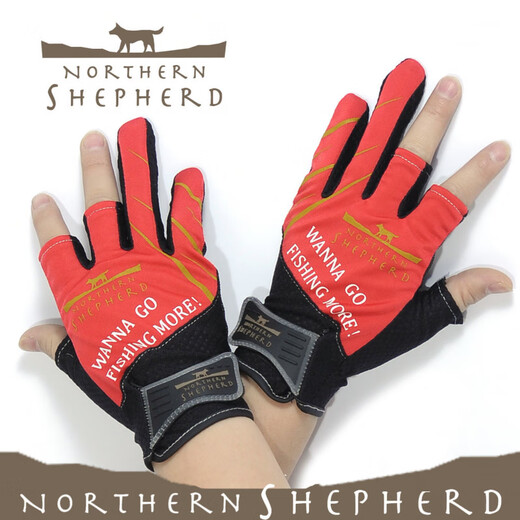 Japan Norihern Shepherd Summer Fishing Gloves Sunscreen Breathable Luya Fishing Equipment Black L