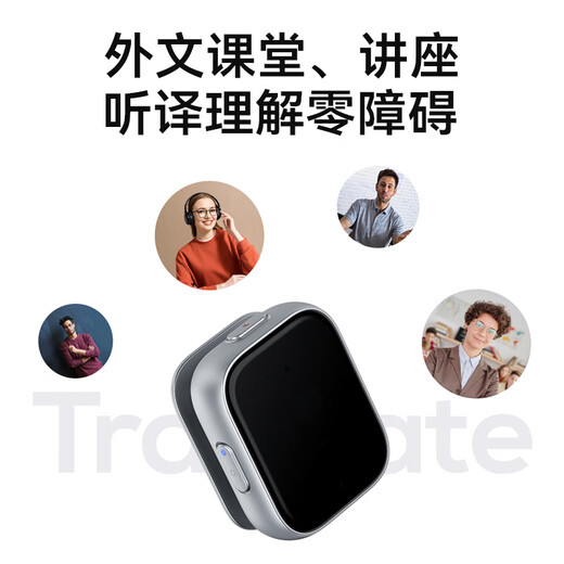 IFLYTEK AI Recording Pen Pokee Recording to Text Simultaneous Translation of Meeting Minutes Professional Recording and Forensic Equipment Small Recording Artifact Ultra-Long Battery Life Recorder