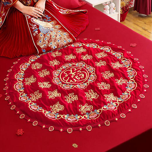 Three-a-season tiger red festive embroidery, a hundred blessings made by the bride, a blessing mat, a wedding mat, a woman's wedding preparation supplies, a precious son early - a blessing mat, a gold embroidery, a lucky mat, a lucky mat, a lucky mat, a lucky mat, a lucky mat, a lucky mat, a lucky mat, a lucky mat, a lucky mat, a lucky mat, a lucky mat, a lucky mat, a lucky mat, a lucky mat, a lucky mat, a lucky mat, a lucky mat, a lucky mat, a lucky mat, a lucky mat, a lucky mat, a lucky mat, a lucky mat, a lucky mat, a lucky mat, a lucky mat, a lucky mat, a lucky mat, a lucky mat, a lucky mat, a lucky mat, a lucky mat, a lucky mat, a lucky mat, a lucky mat, a lucky mat, a lucky mat, a lucky mat, a lucky