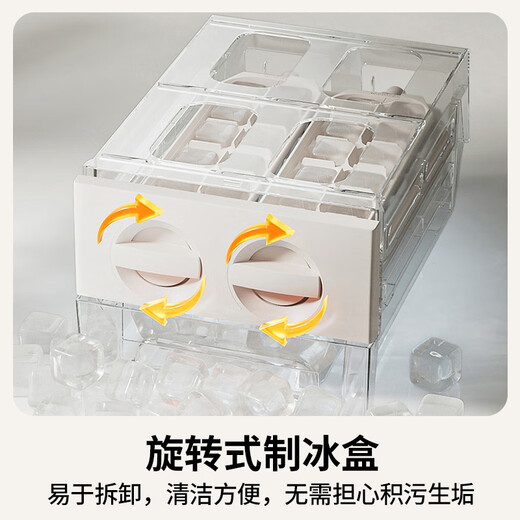 Panasonic (Panasonic) national subsidy